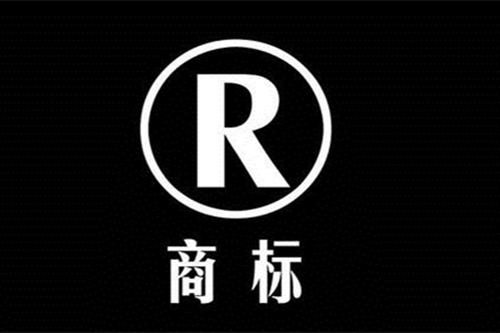 選擇圖形商標(biāo)